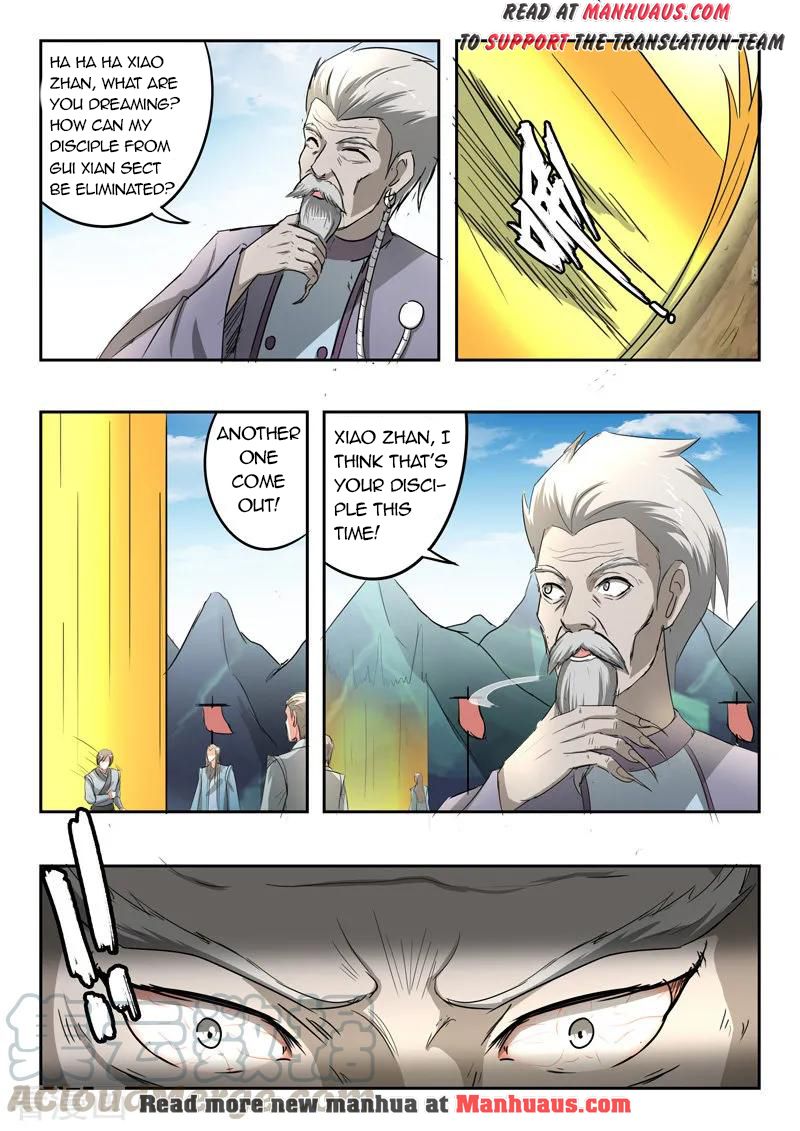 Page 6 of Chapter 353
