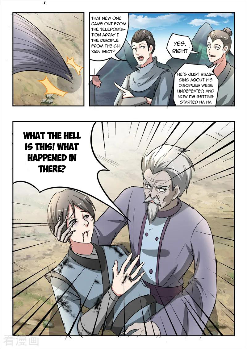 Page 7 of Chapter 353