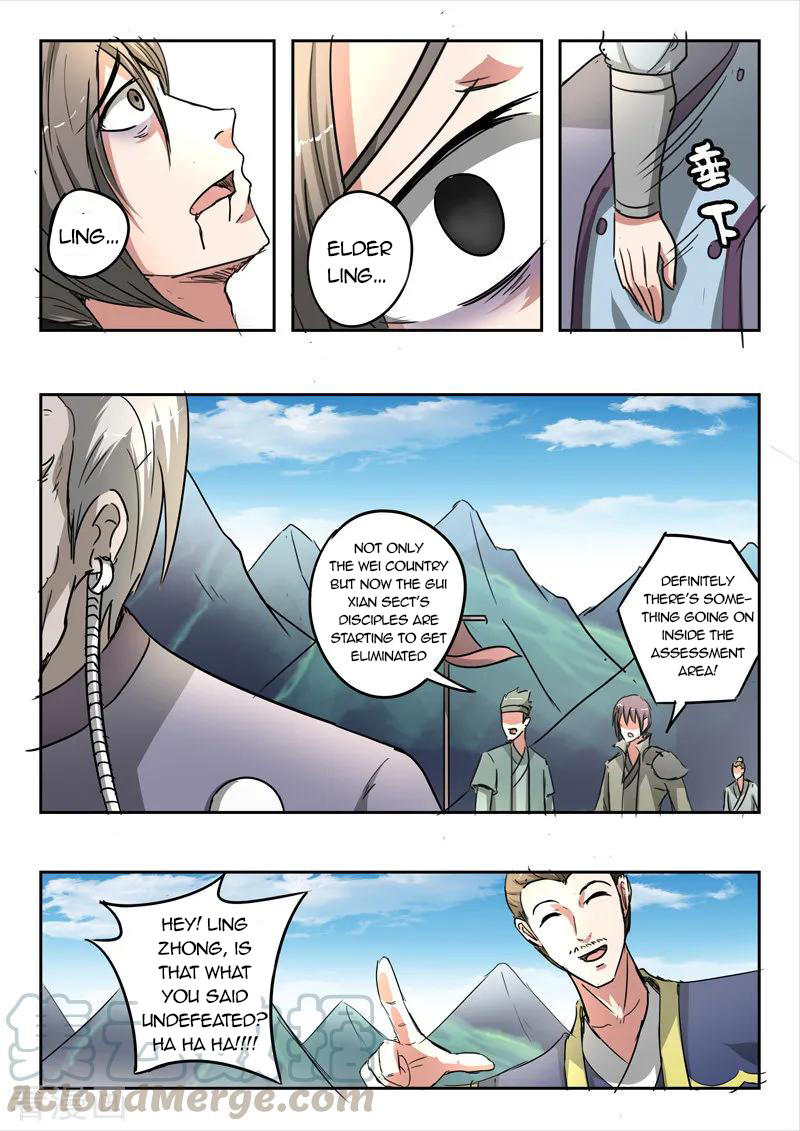 Page 8 of Chapter 353