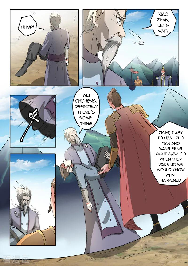 Page 9 of Chapter 353