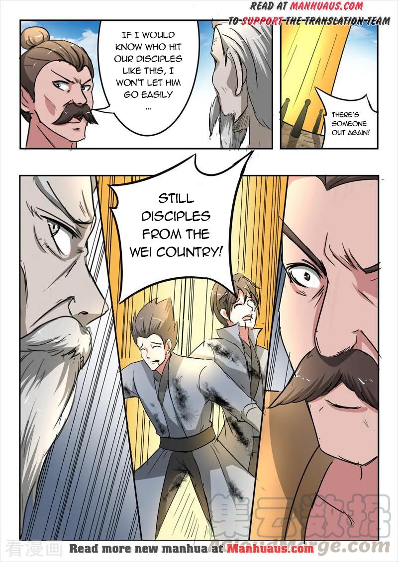 Page 10 of Chapter 353