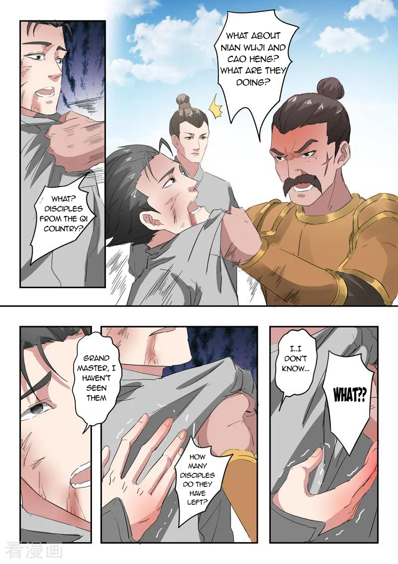 Page 3 of Chapter 354
