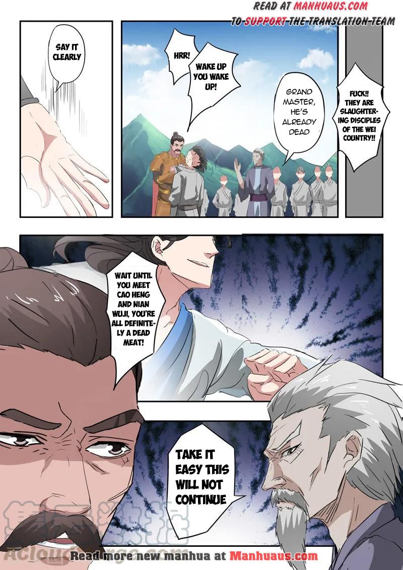 Page 4 of Chapter 354