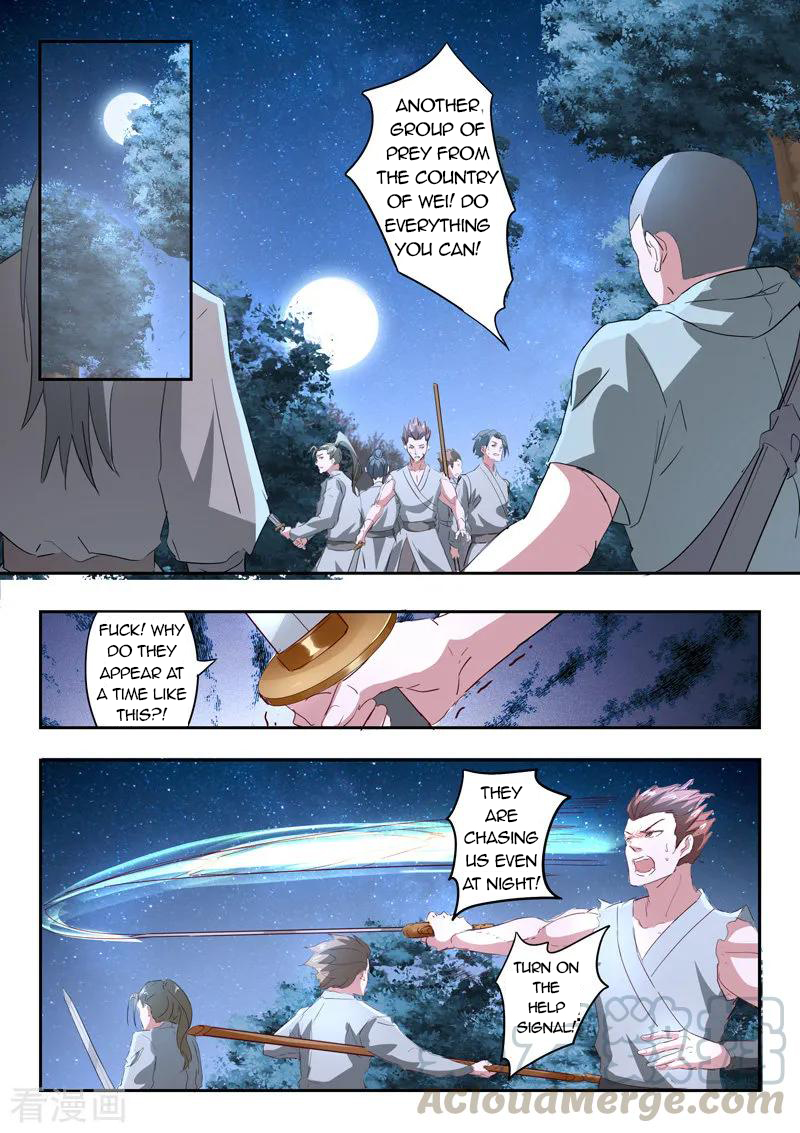 Page 8 of Chapter 354