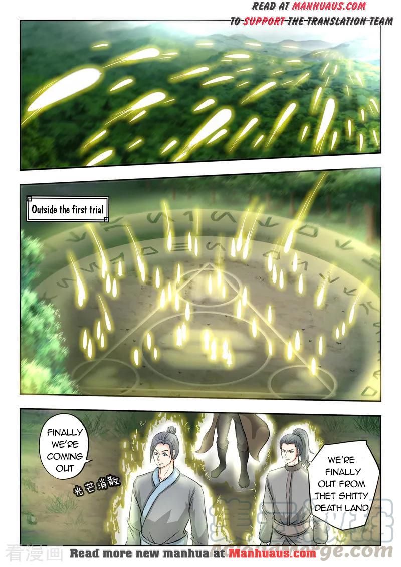 Page 2 of Chapter 355