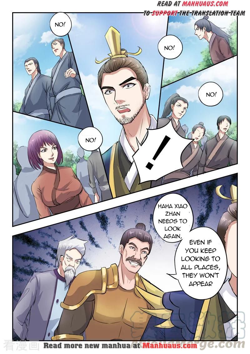Page 6 of Chapter 355
