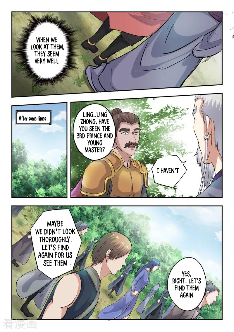 Page 9 of Chapter 355