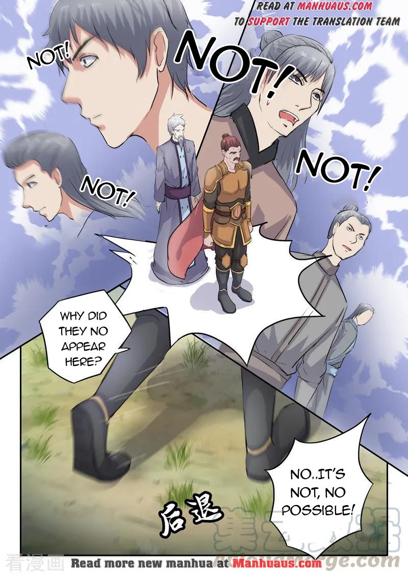 Page 10 of Chapter 355