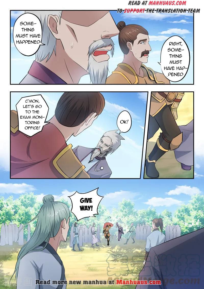 Page 2 of Chapter 356
