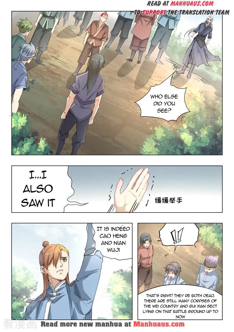 Page 5 of Chapter 357