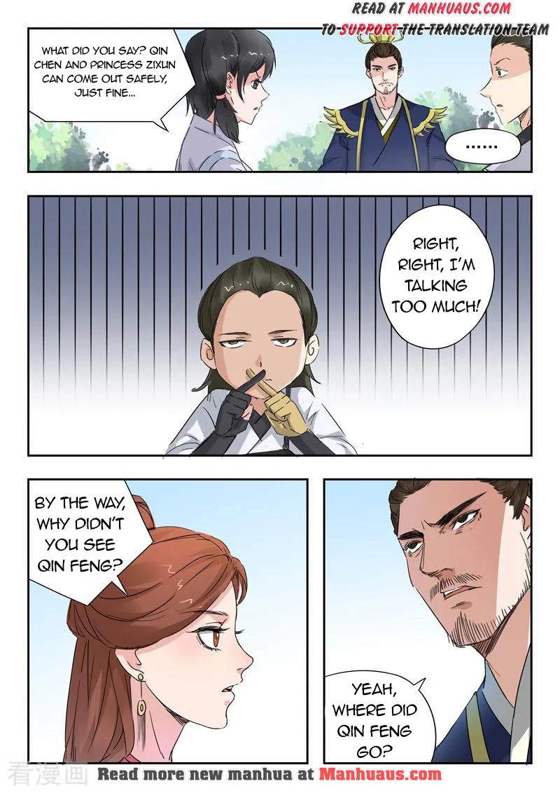 Page 9 of Chapter 357