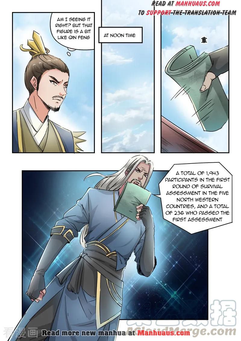 Page 2 of Chapter 358