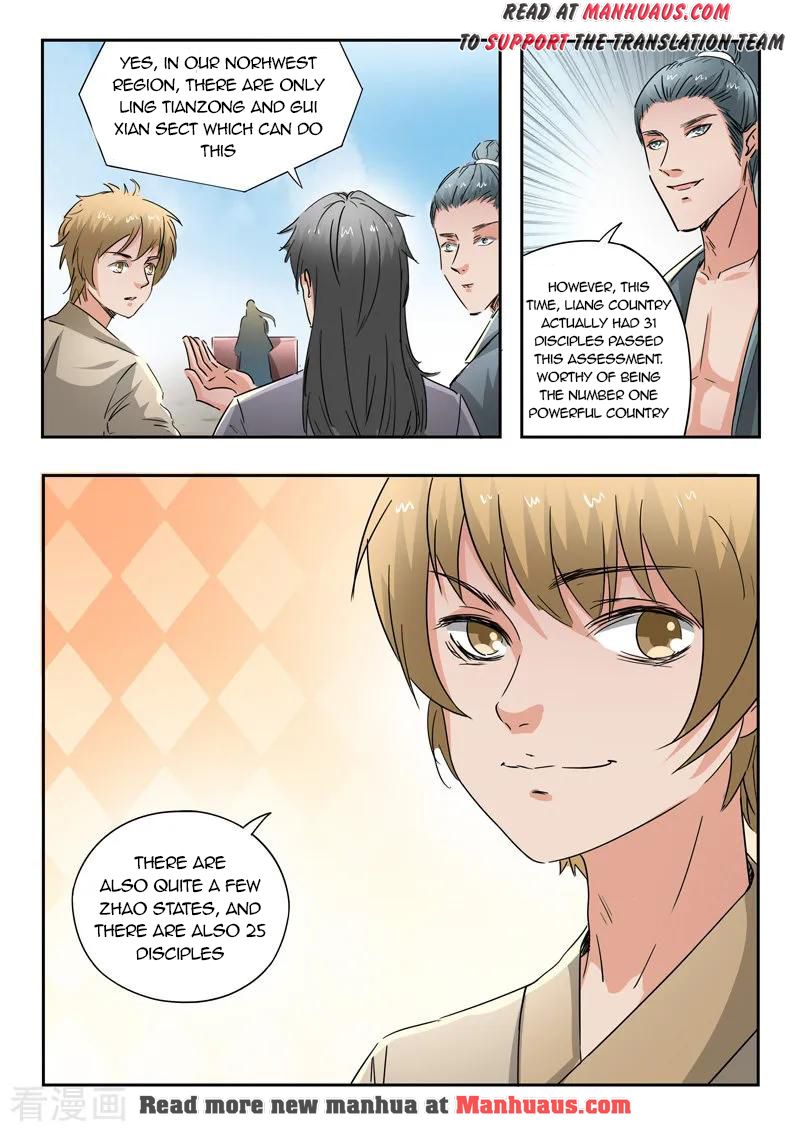 Page 5 of Chapter 358