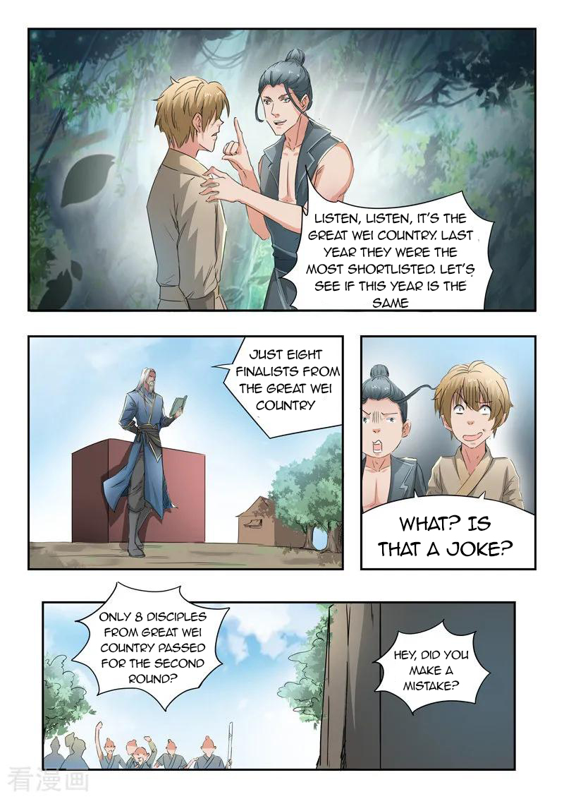 Page 7 of Chapter 358