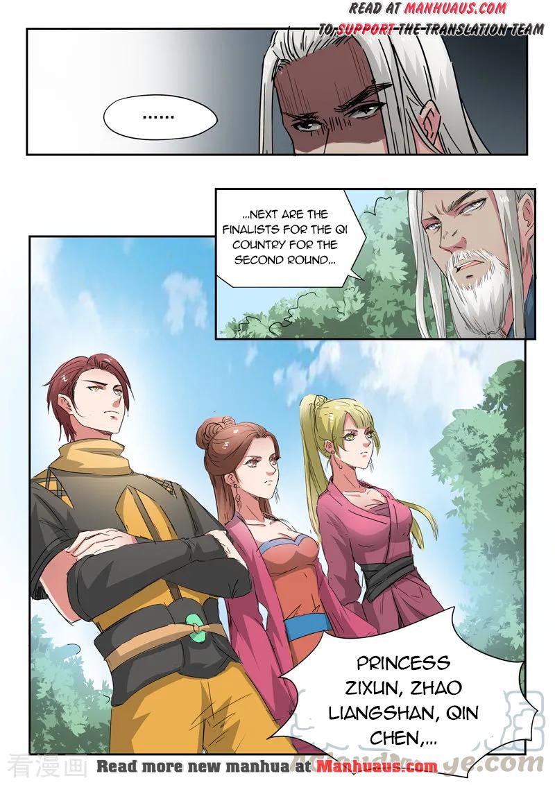 Page 8 of Chapter 358