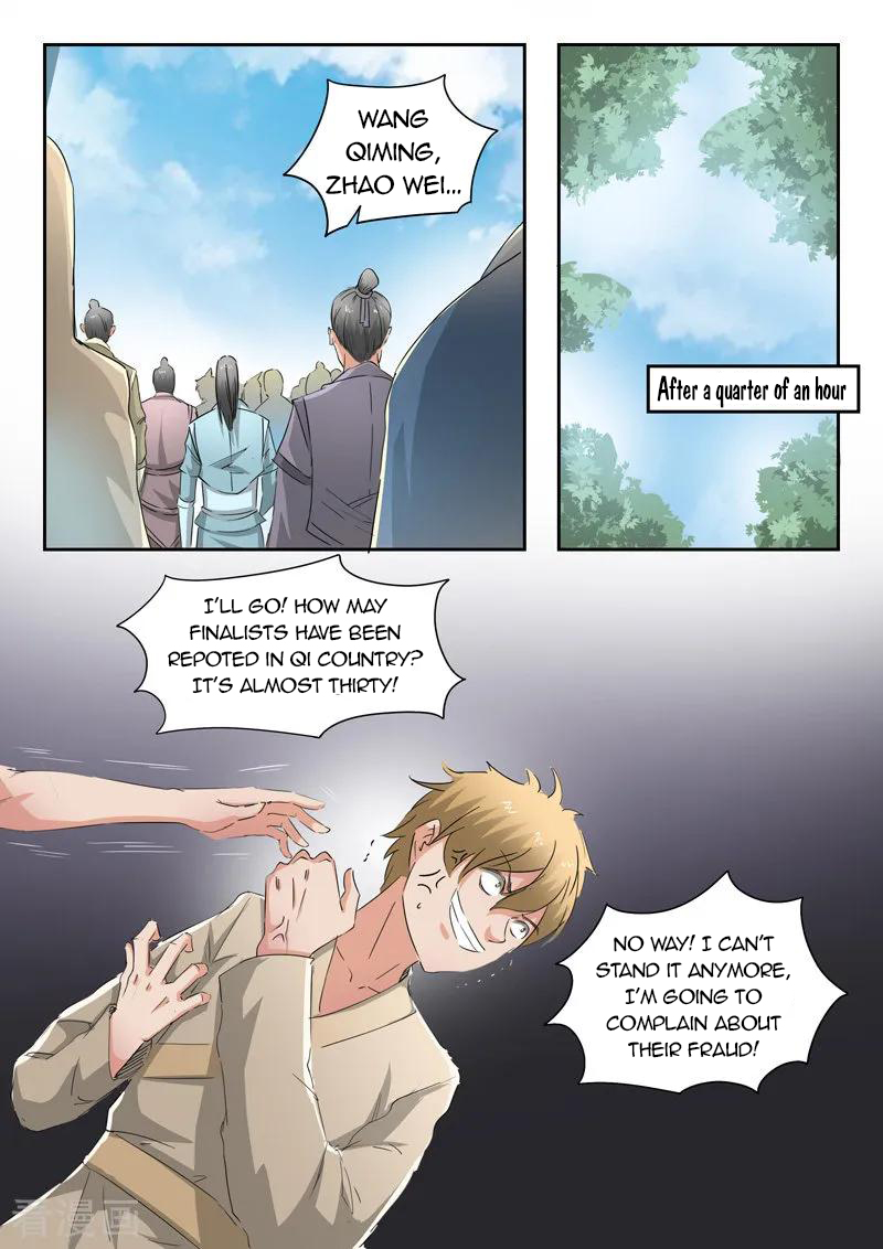 Page 9 of Chapter 358