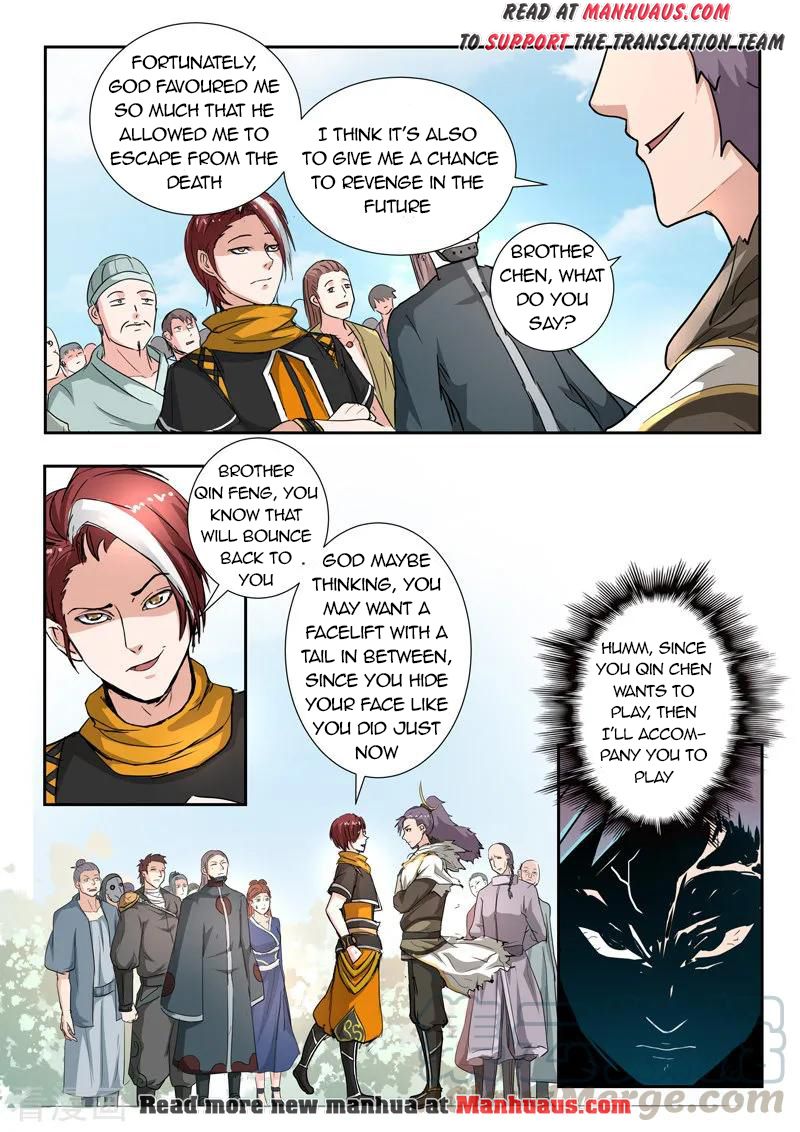 Page 6 of Chapter 359
