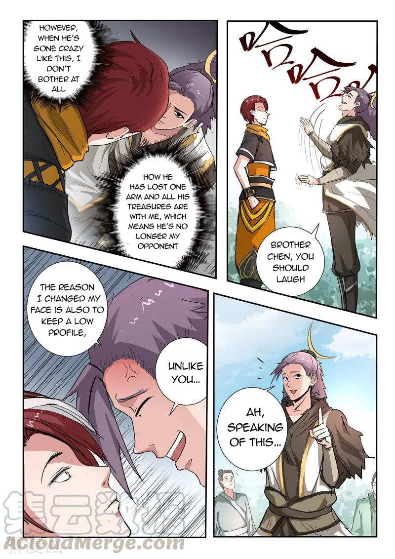 Page 8 of Chapter 359