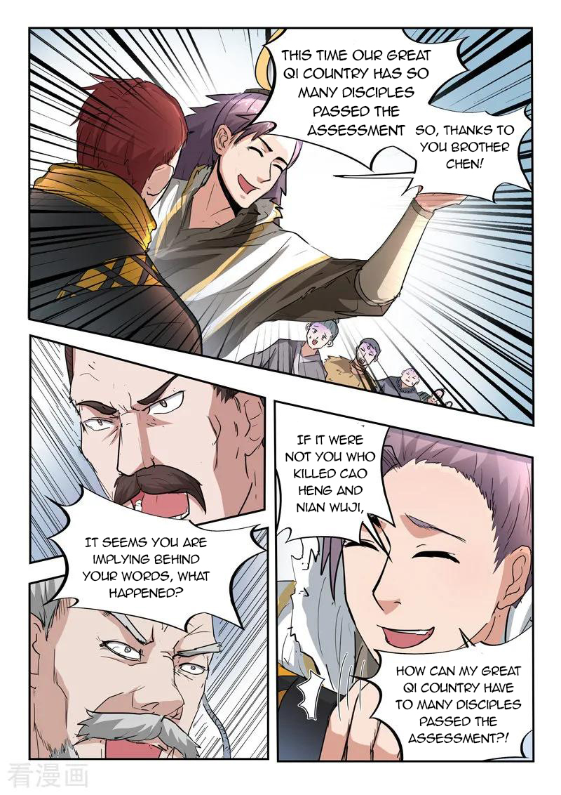 Page 9 of Chapter 359