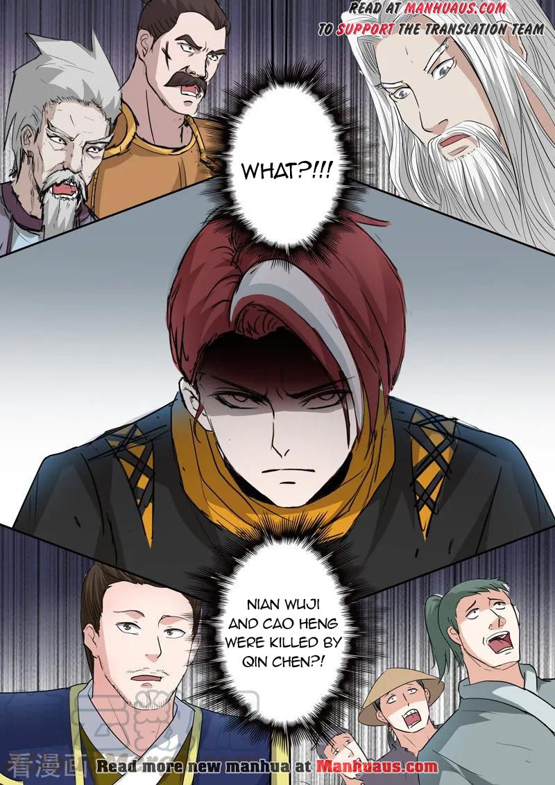 Page 10 of Chapter 359