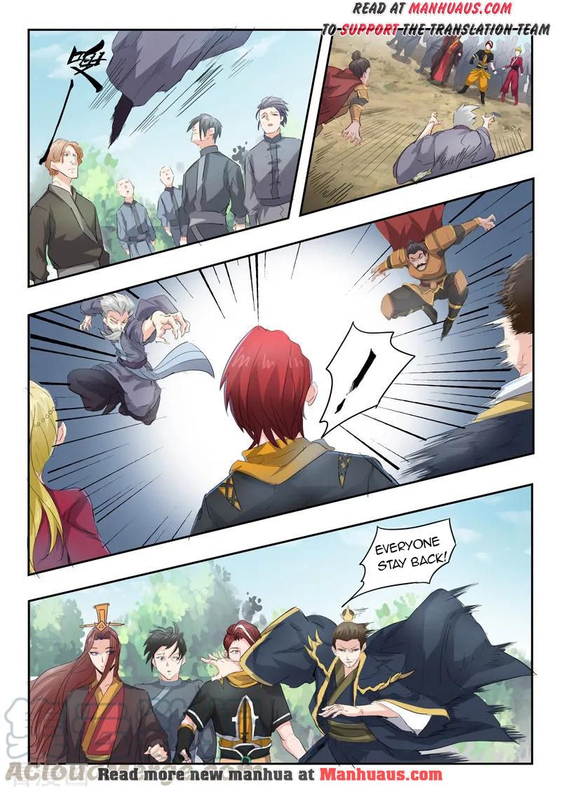 Page 6 of Chapter 360