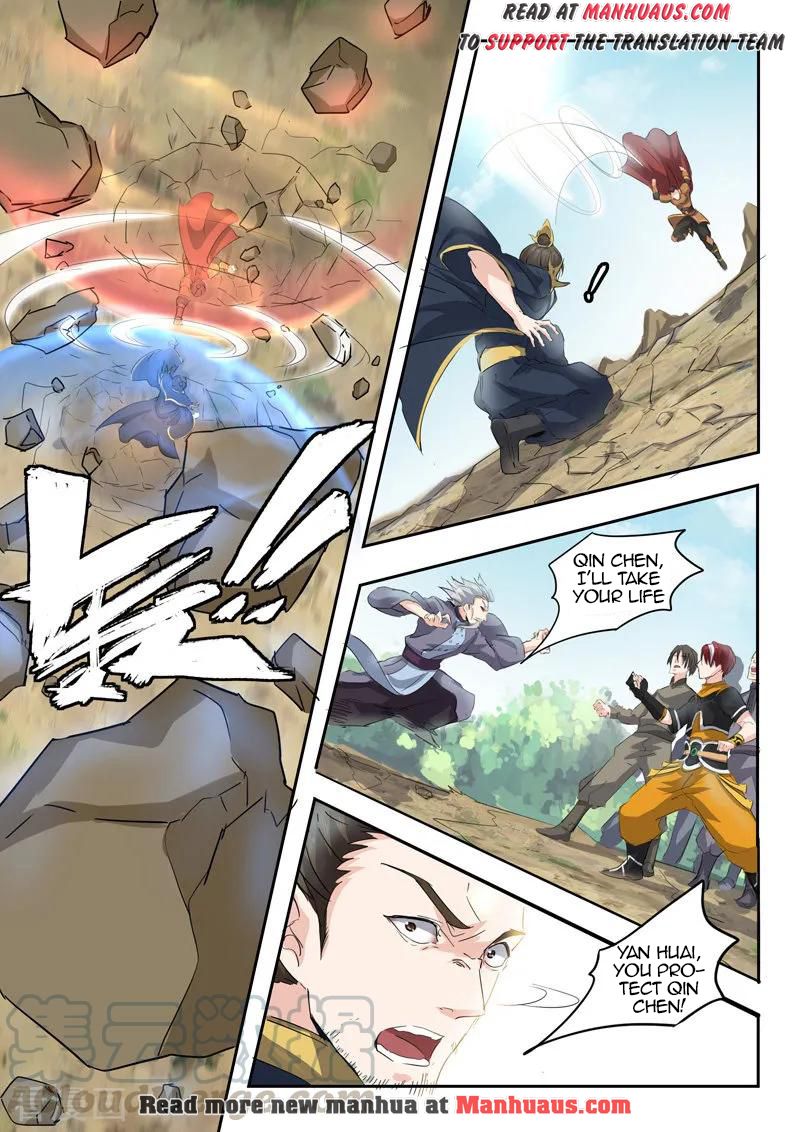 Page 8 of Chapter 360
