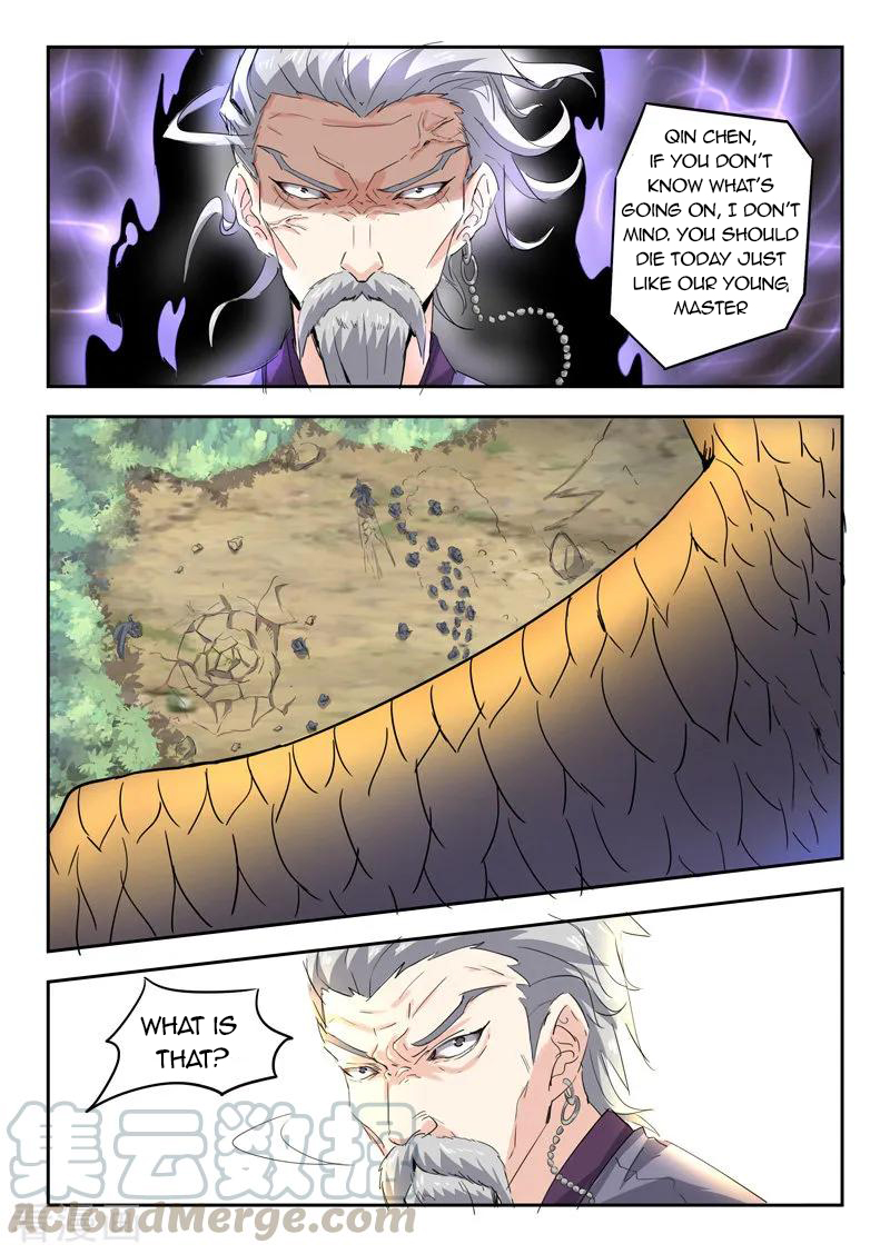 Page 10 of Chapter 360