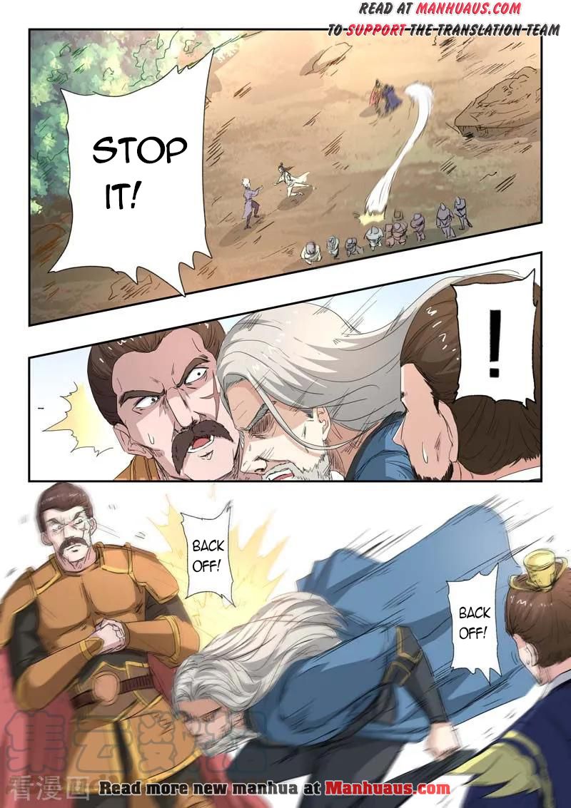 Page 6 of Chapter 361