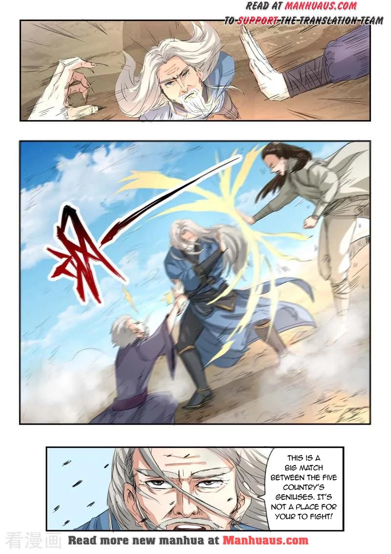 Page 7 of Chapter 361