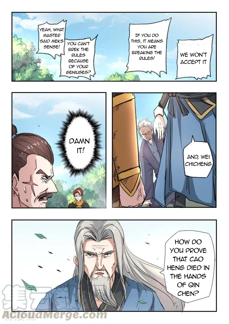Page 10 of Chapter 361