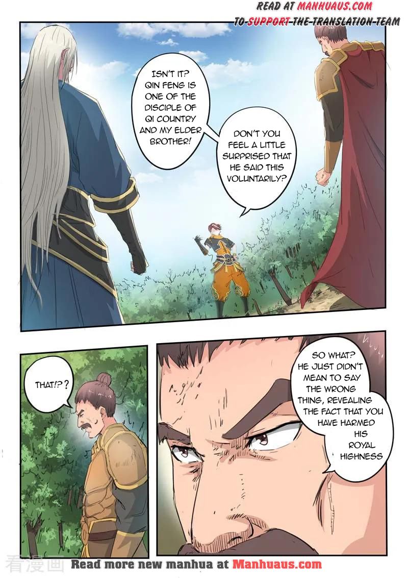 Page 5 of Chapter 362