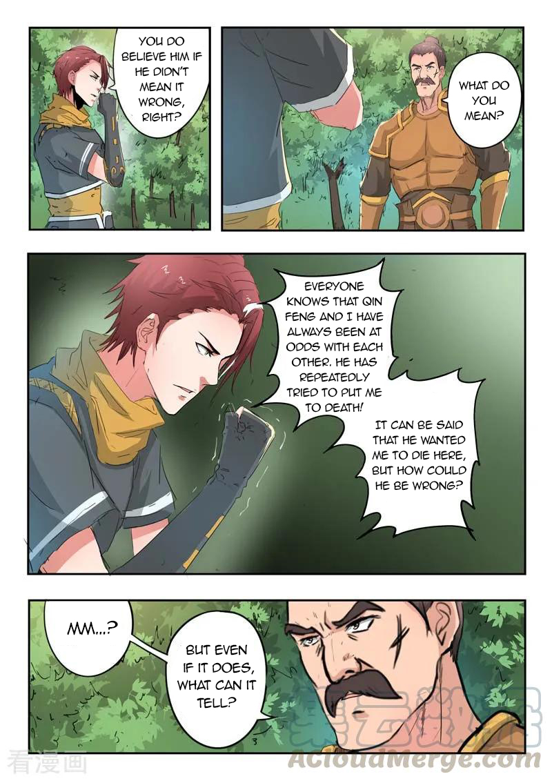 Page 6 of Chapter 362