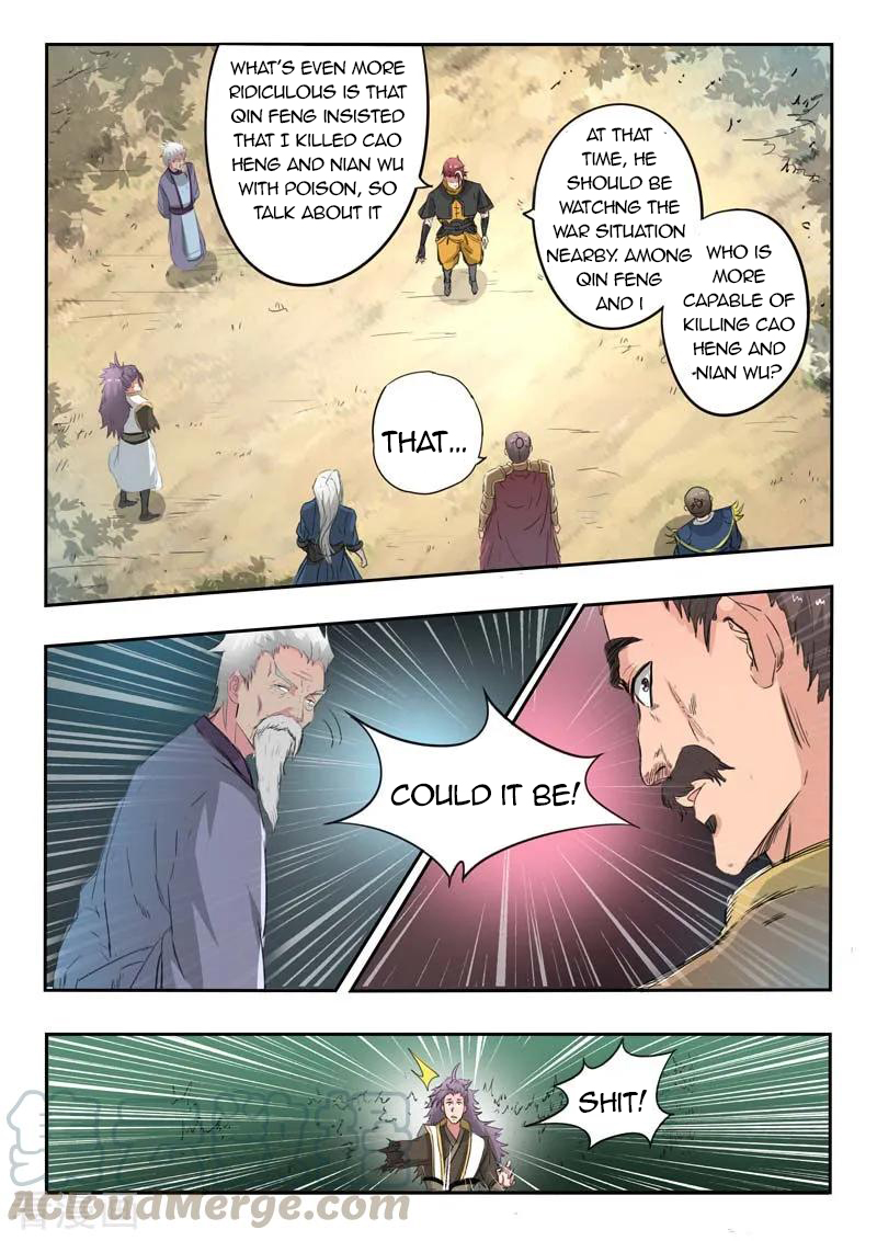 Page 8 of Chapter 362
