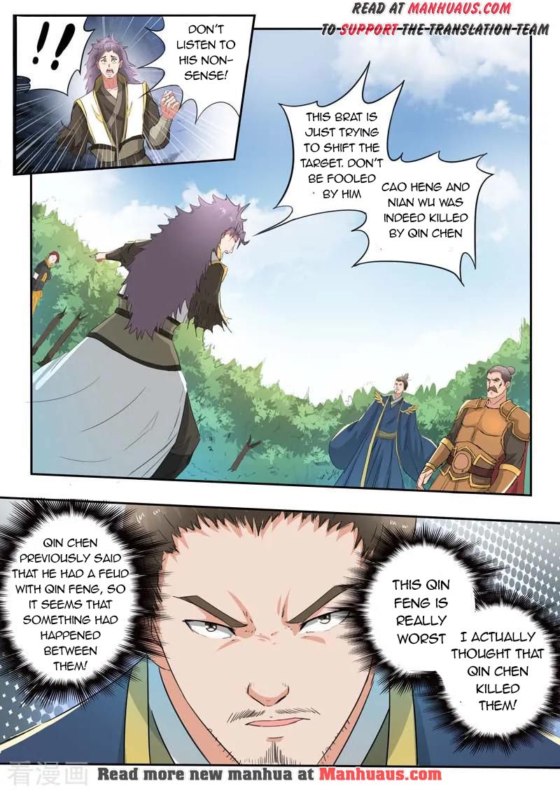 Page 9 of Chapter 362