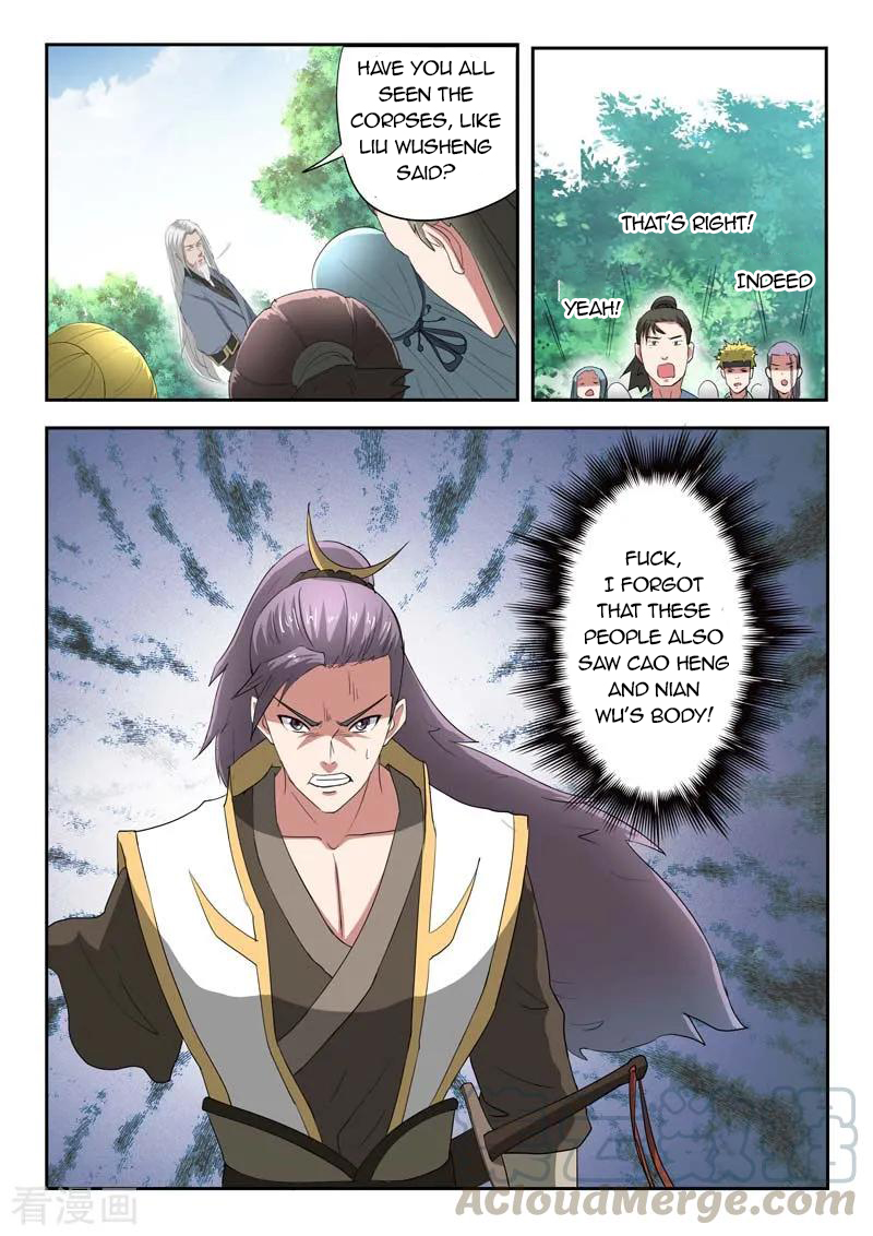 Page 8 of Chapter 363