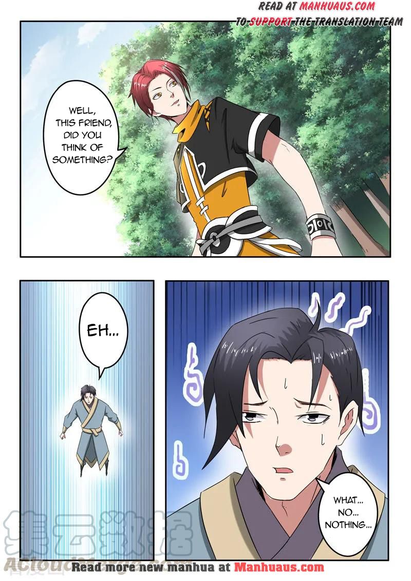 Page 2 of Chapter 364