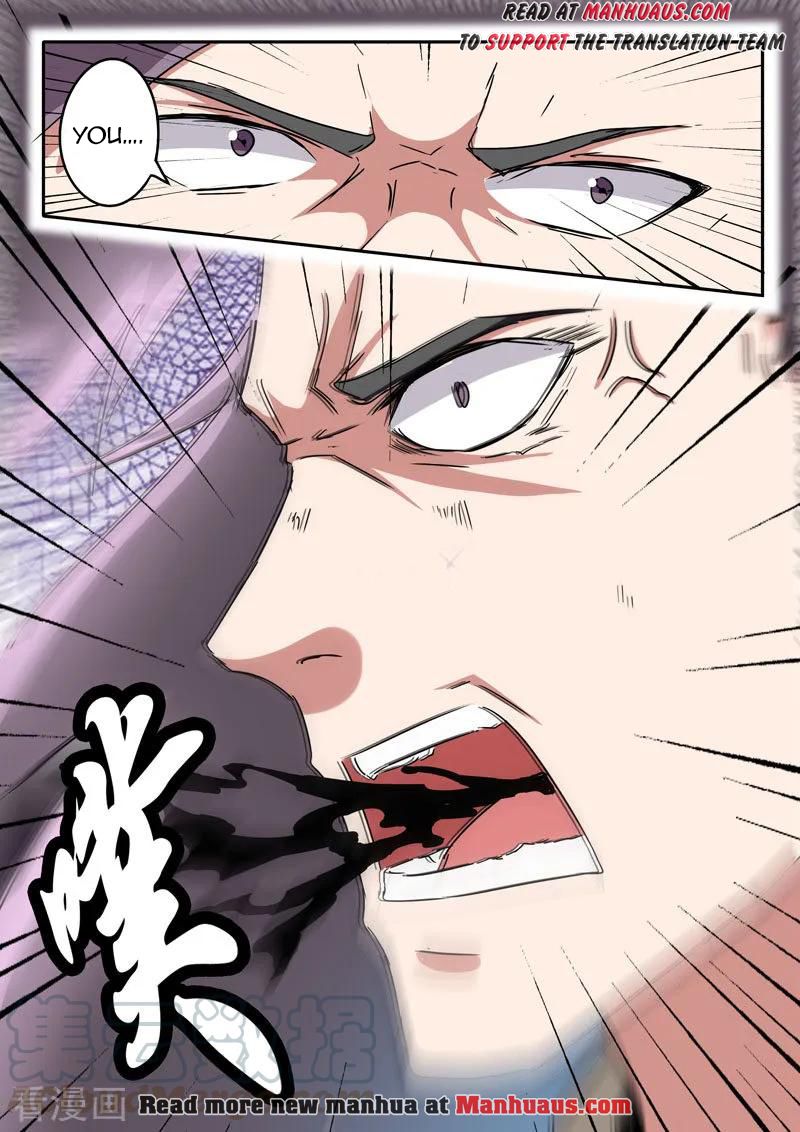 Page 10 of Chapter 364