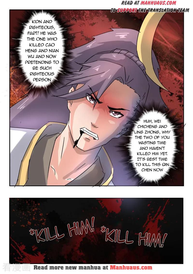 Page 9 of Chapter 365