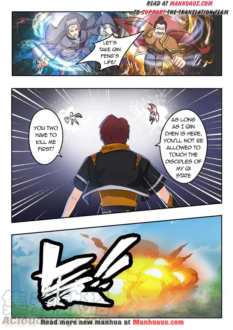 Page 10 of Chapter 365
