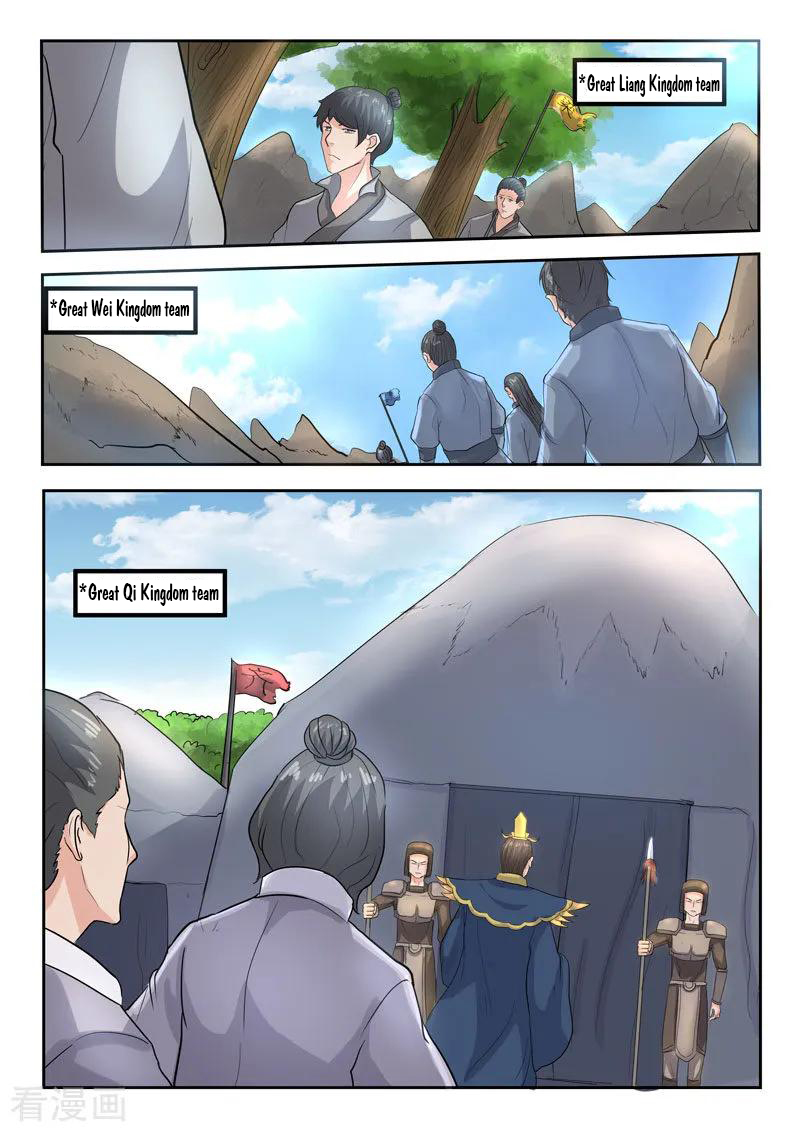 Page 5 of Chapter 366