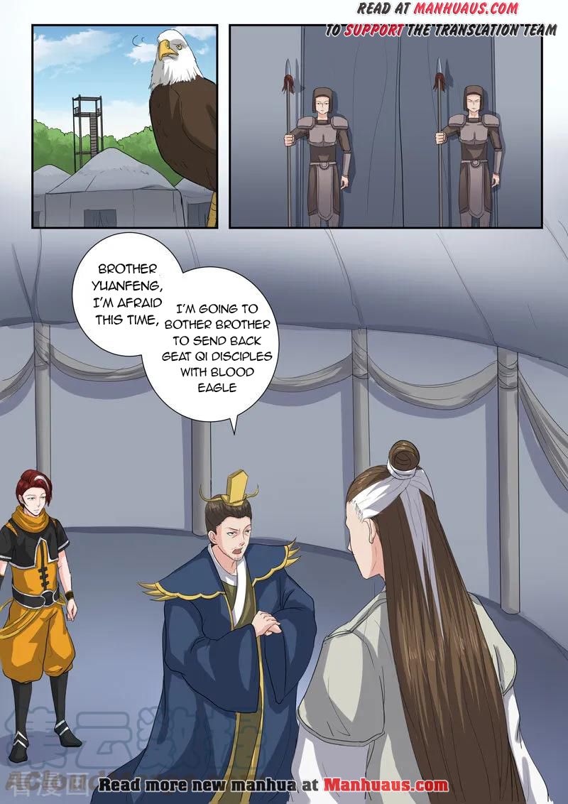 Page 6 of Chapter 366