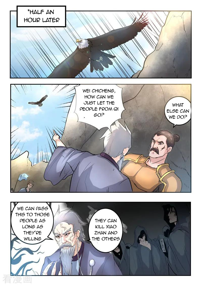 Page 9 of Chapter 366
