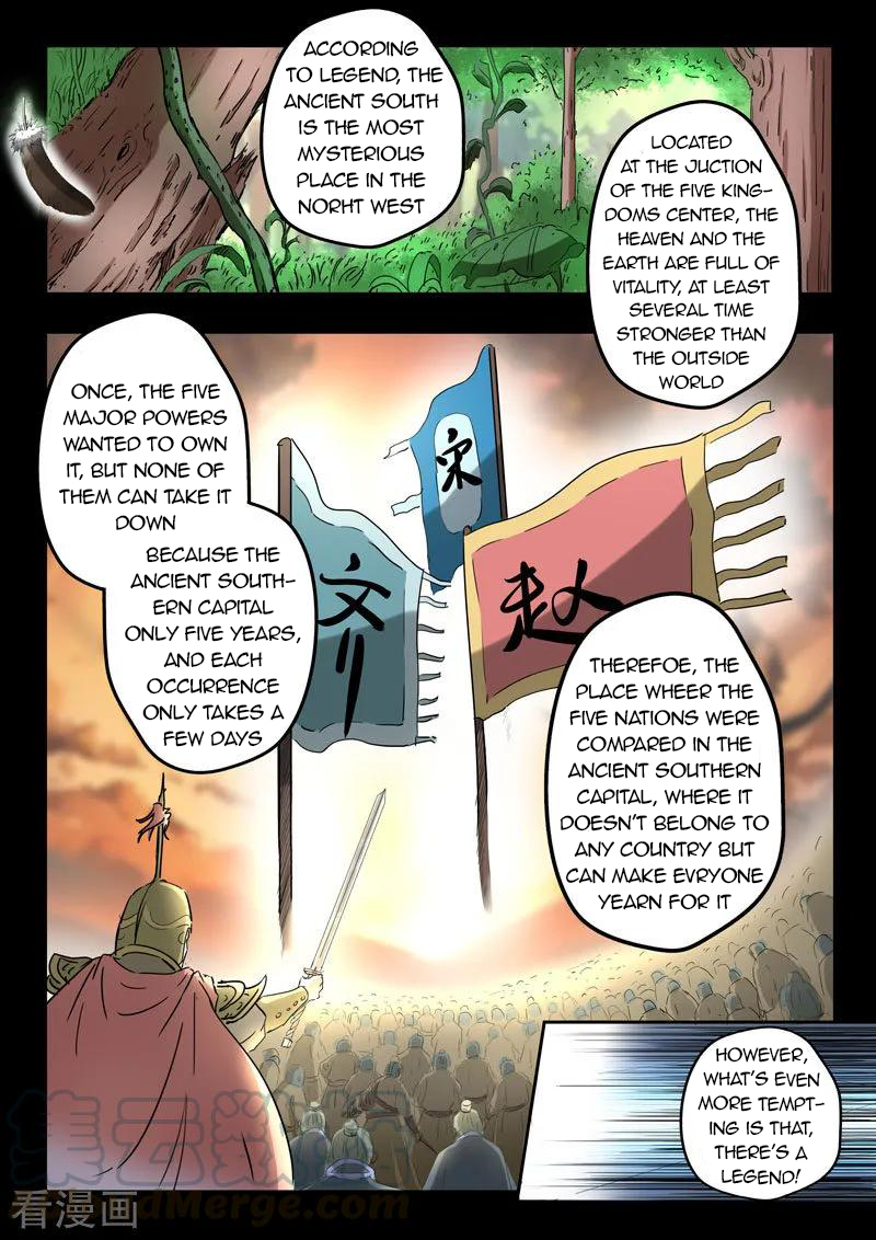 Page 4 of Chapter 367
