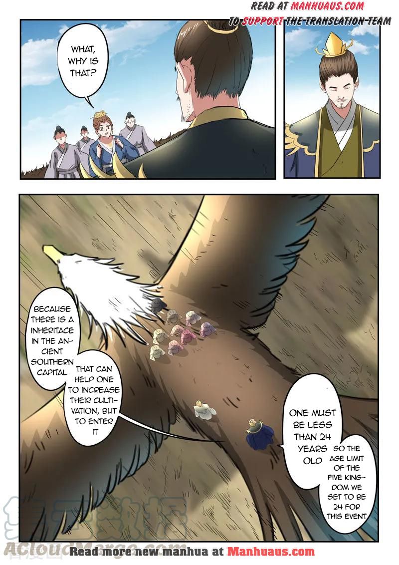 Page 8 of Chapter 367