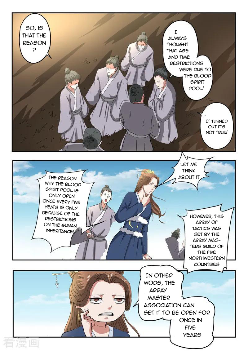 Page 9 of Chapter 367