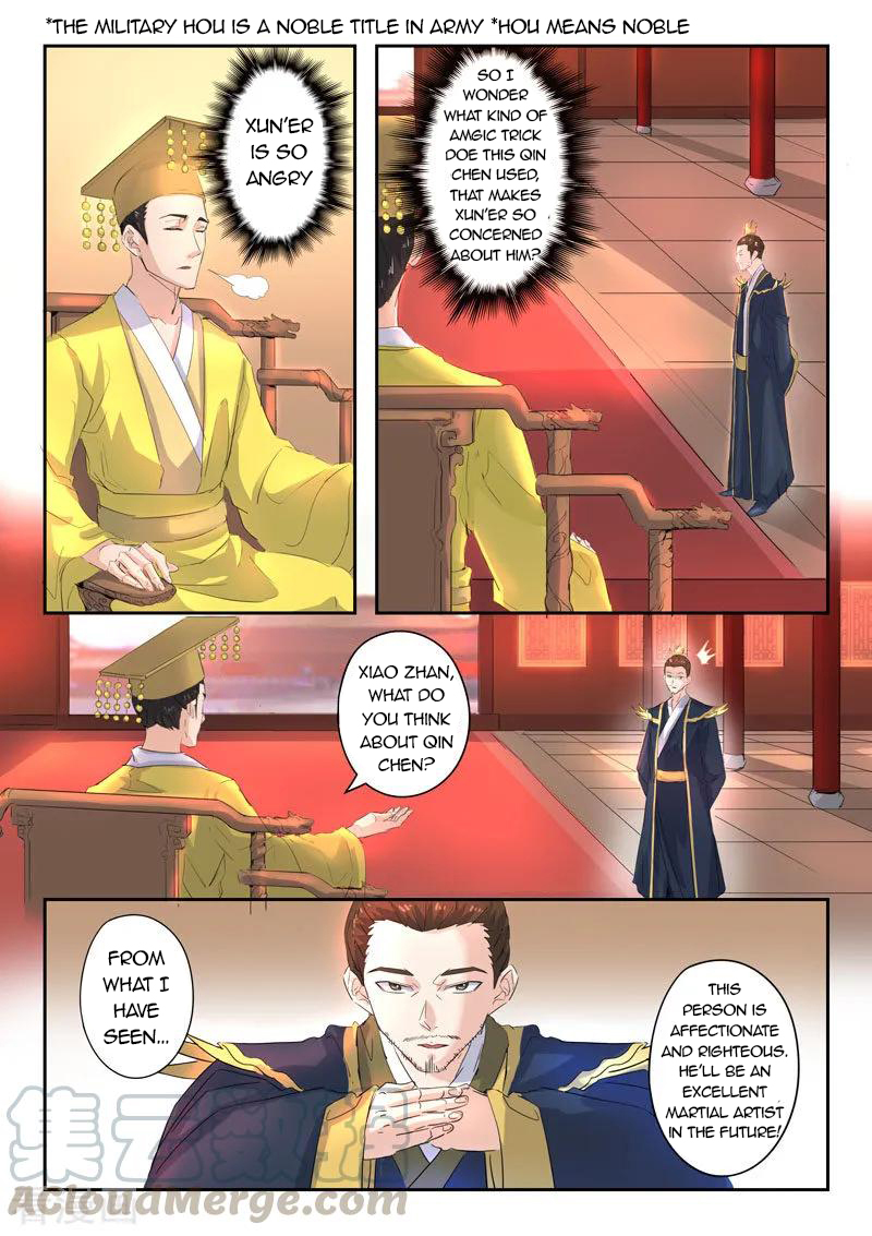 Page 4 of Chapter 369