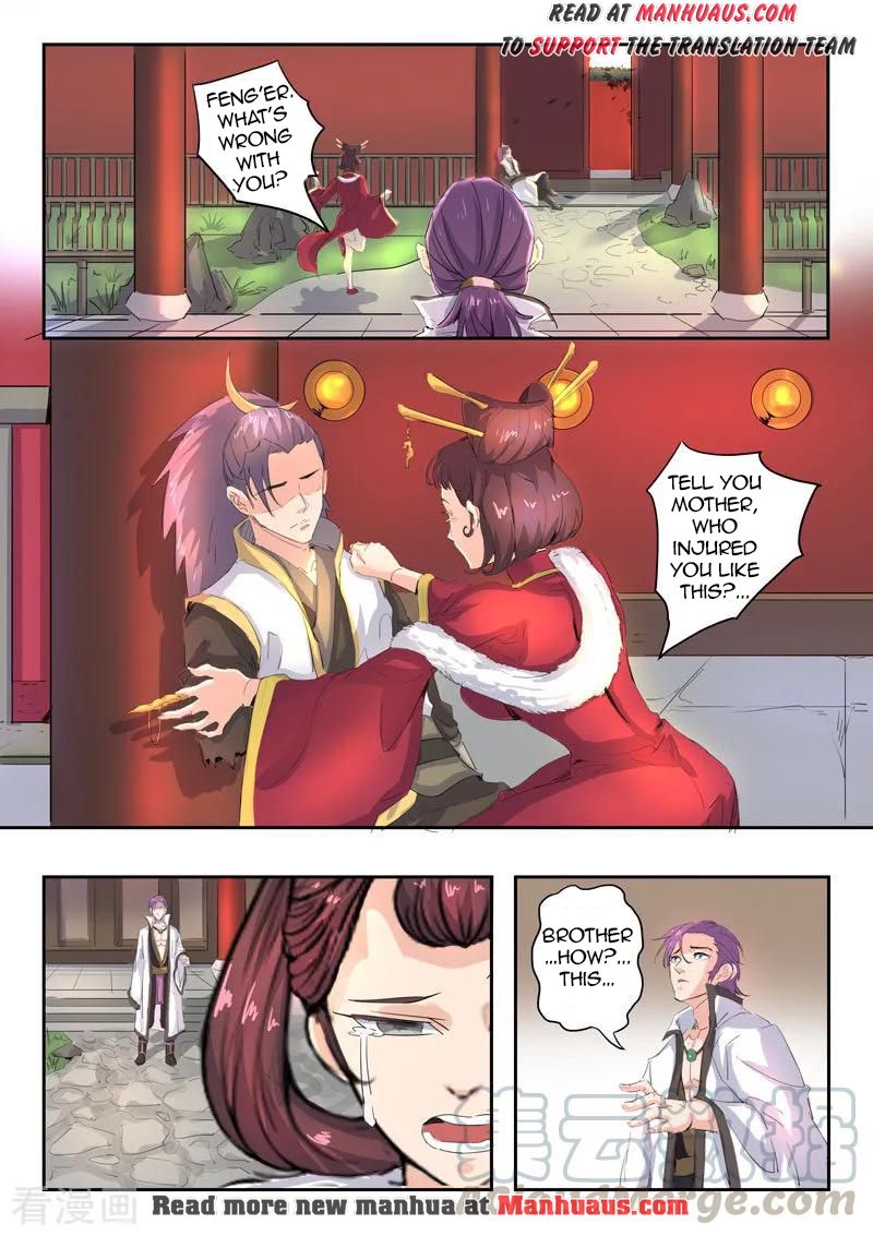 Page 10 of Chapter 369