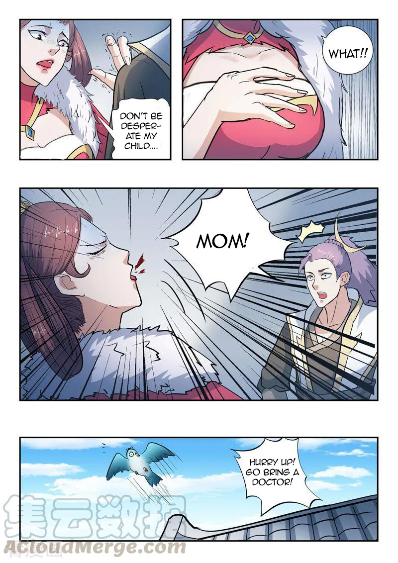 Page 4 of Chapter 370