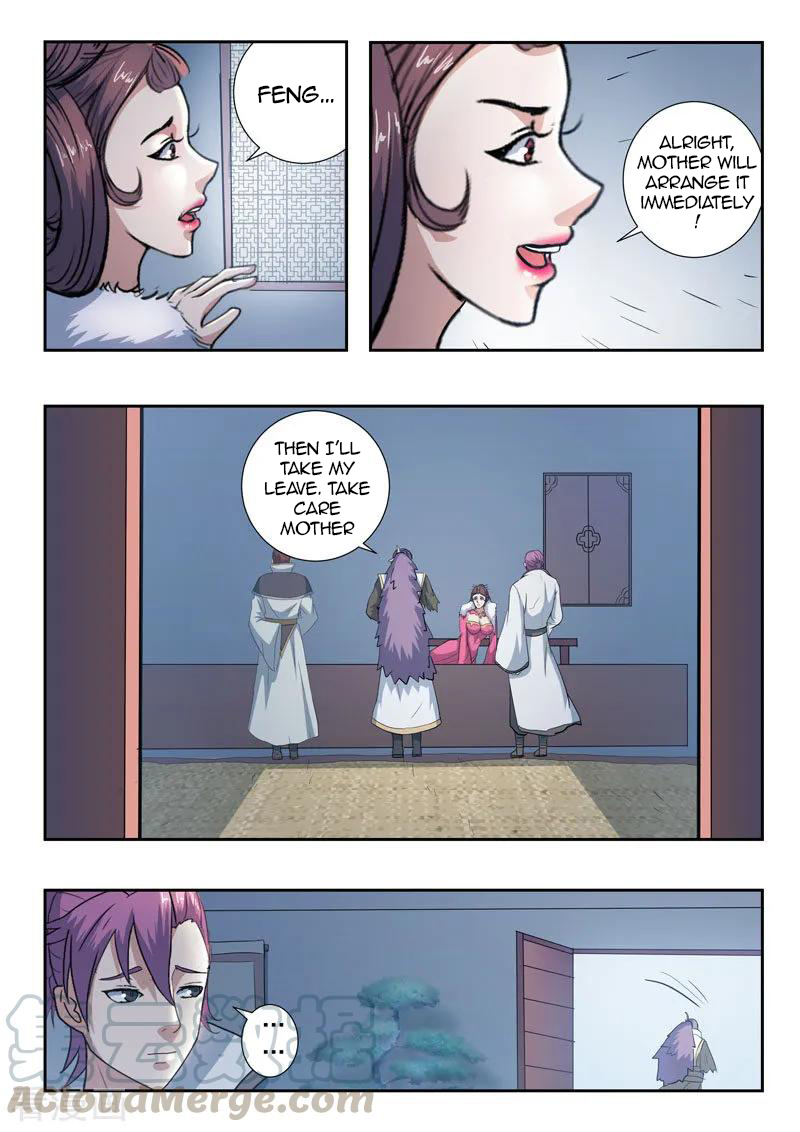 Page 6 of Chapter 370