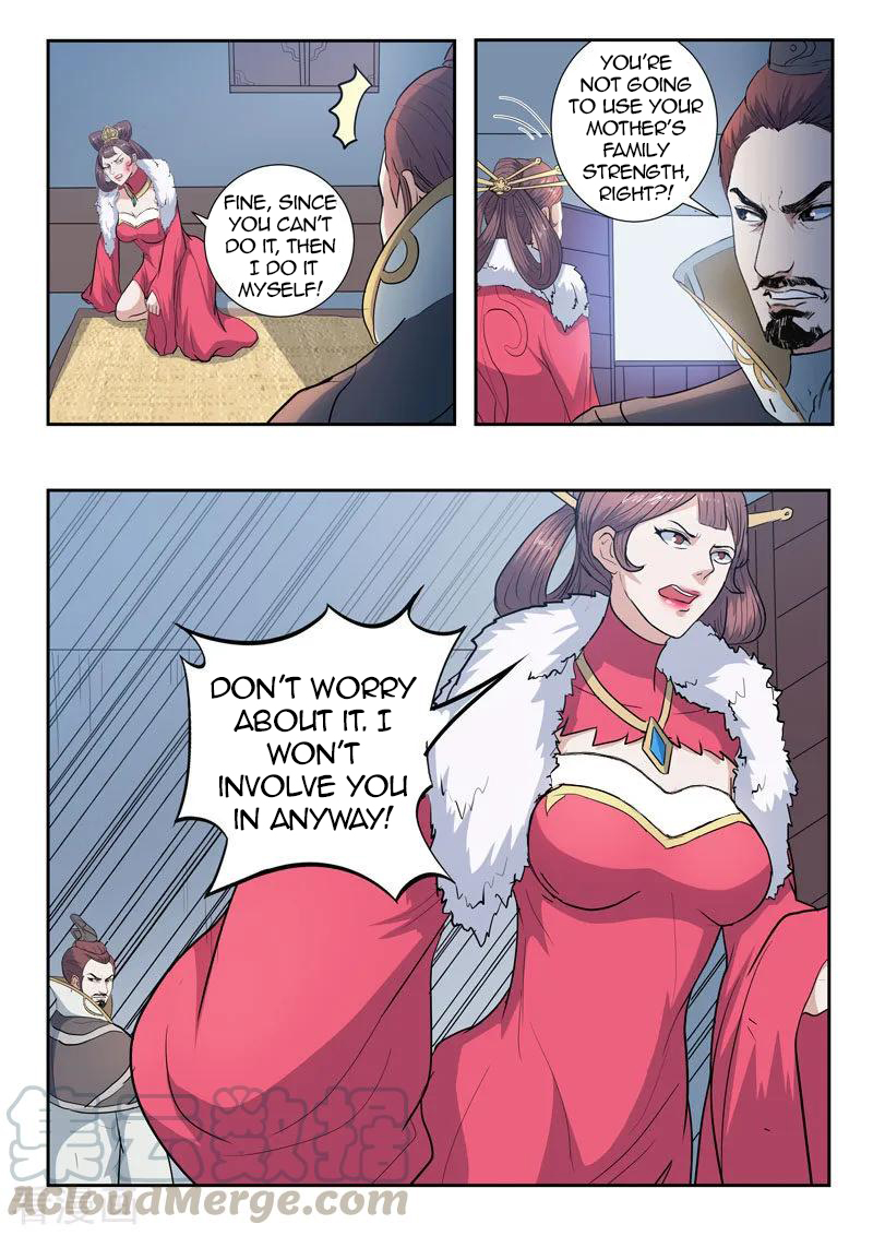 Page 10 of Chapter 370